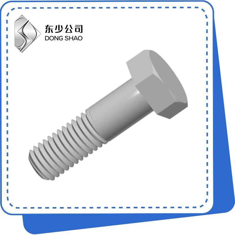 Informazzjoni bażika dwar hex head bolt
